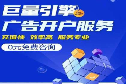 精准投放策略：信息流营销的典型案例分析